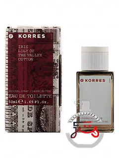 آیریس، سنبله‌کوهی، پنبه، کورس | iris lily of the valley cotton korres